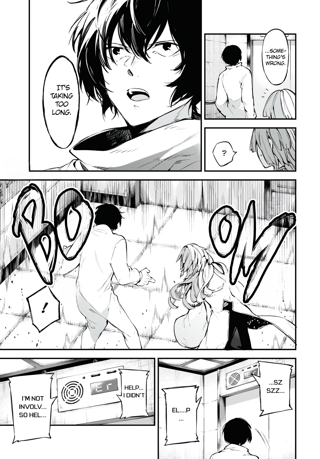 Bungou Stray Dogs, Chapter 105.5 image 10